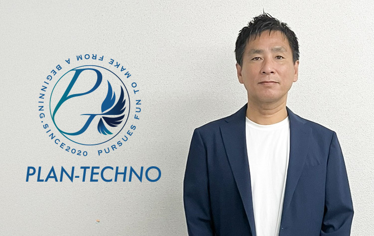 年間数百件の案件もストレスなく管理でき、社員の営業マインドも向上！「board」が企業にもたらす革新的な変化