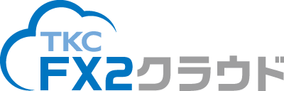 TKC FX2クラウドのロゴ