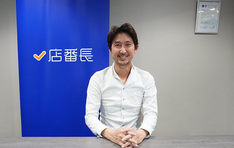 事例インタビュー：経営指標をboardに集約。データを統合して社内の予実管理と連動、低コストの販売管理を実現