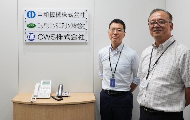 事例インタビュー：受発注管理に必要な機能がそろっているのに、驚くほど安価