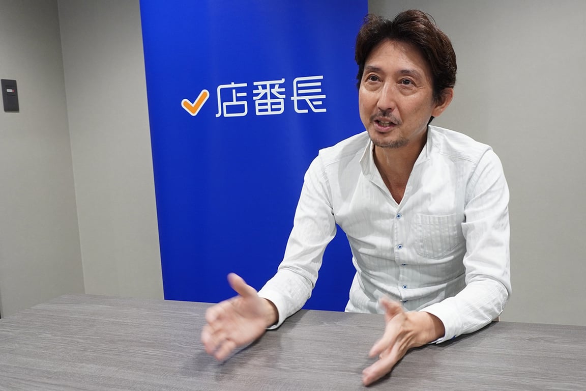 インタビューイー土屋さんの写真