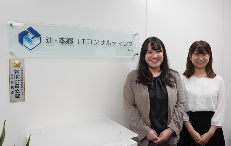 管理部門のほしい機能が全部入りなのにわかりやすい。案件・請求・売上管理の困りごとを一気通貫で解決できて、サポートも秀逸