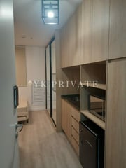 Imagem 4 do Studio em Água Branca, a YK Private é a sua imobiliária em Água Branca, Zona Oeste de São Paulo