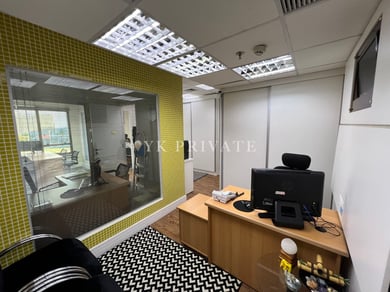 Imagem 1 do Conjunto Comercial/sala na Barra Funda, a YK Private é a sua imobiliária na Barra Funda, Zona Oeste de São Paulo