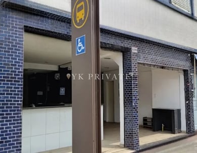 Imobiliária Vila Mariana: Casa Comercial 1 Dormitório à venda, 241m – Vila Mariana – São Paulo | PI9934