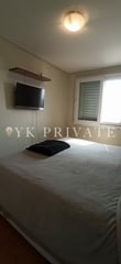 Imagem 5 do Apartamento na Barra Funda, a YK Private é a sua imobiliária na Barra Funda, Zona Oeste de São Paulo