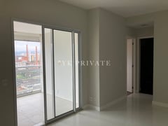 Imagem 2 do Apartamento em Água Branca, a YK Private é a sua imobiliária em Água Branca, Zona Oeste de São Paulo