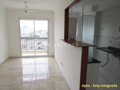 Imagem 3 do Apartamento na Freguesia do Ó, a YK Private é a sua imobiliária na Freguesia do Ó, Zona Oeste de São Paulo