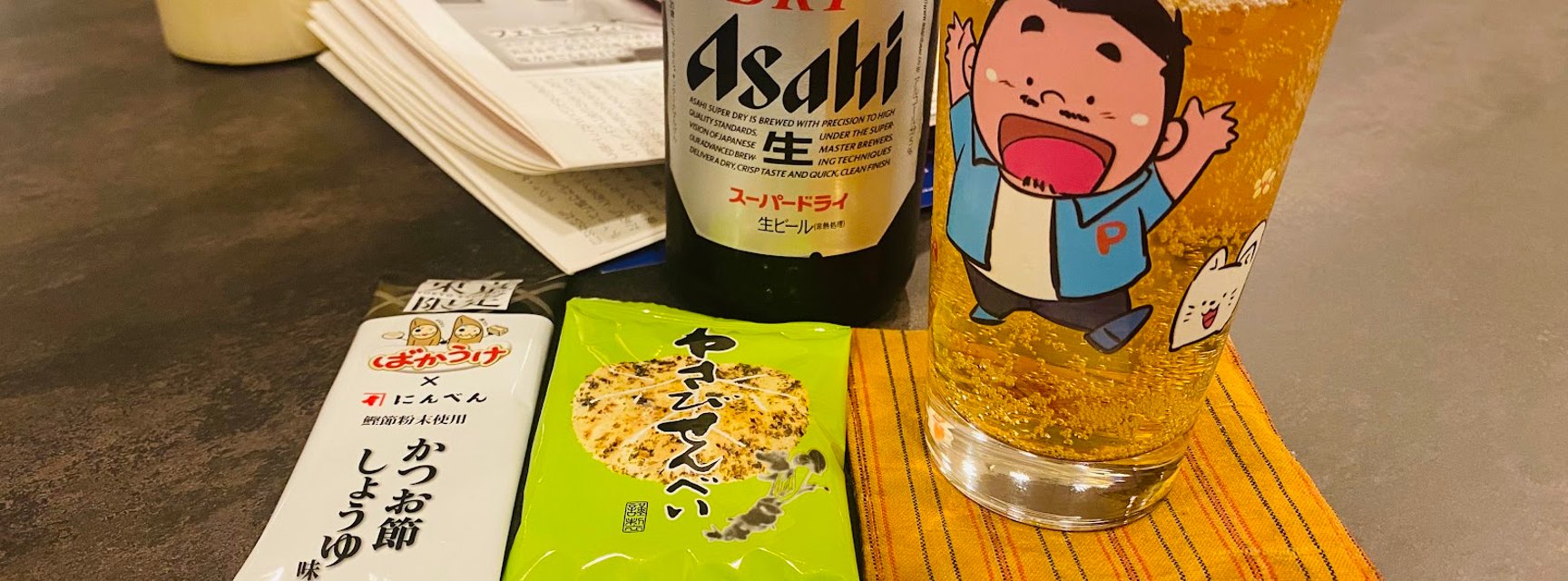 ぽかぽか屋 POKAPOKAYA - Small gay bar with karaoke in downtown