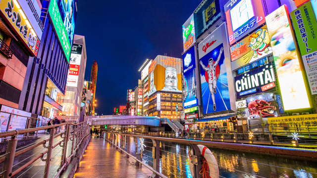 Photo of Osaka as a suggested top destination