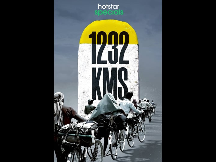 1232-kms-4478400-1