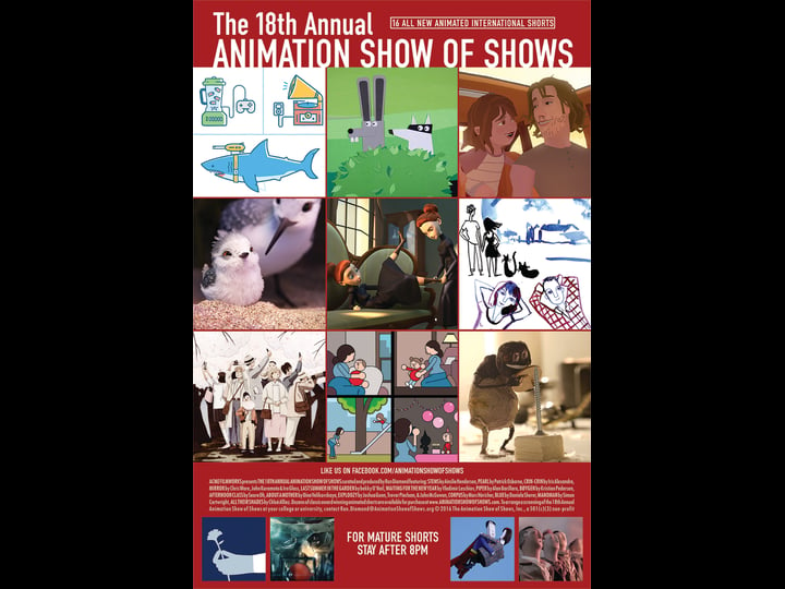 18th-annual-animation-show-of-shows-tt6170048-1