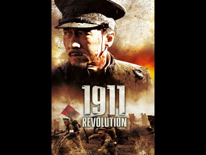 1911-tt1772230-1