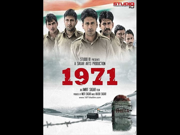 1971-4473001-1