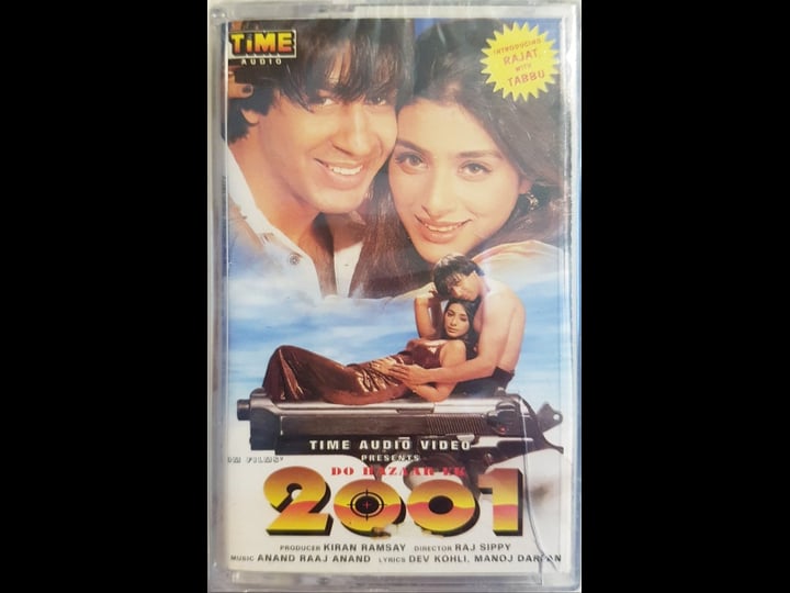 2001-do-hazaar-ek-4431516-1
