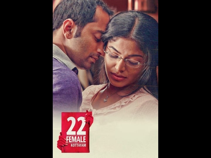 22-female-kottayam-4339195-1