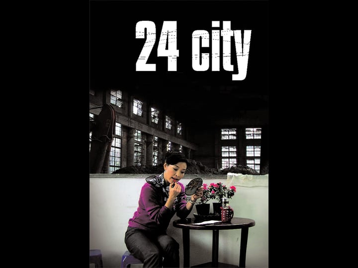 24-city-1823151-1