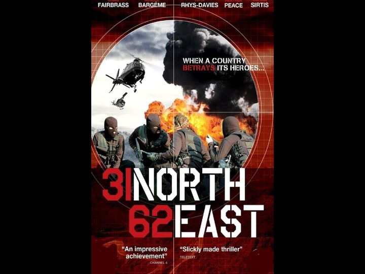 31-north-62-east-tt1235404-1