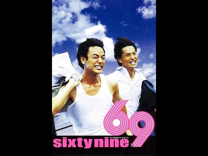 69-tt0408470-1