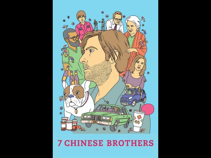 7-chinese-brothers-tt3488184-1