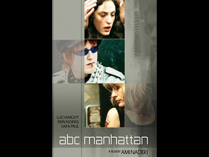 a-b-c-manhattan-4308267-1