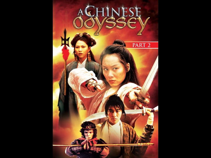 a-chinese-odyssey-part-2-cinderella-tt0114996-1