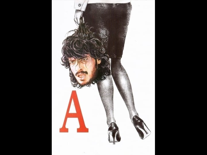 a-film-by-upendra-4495020-1