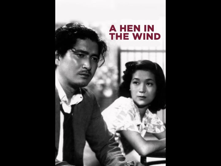 a-hen-in-the-wind-4490807-1
