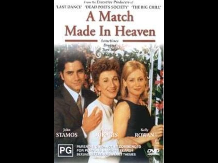 a-match-made-in-heaven-tt0119631-1