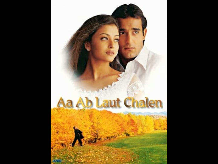 aa-ab-laut-chalen-tt0149568-1