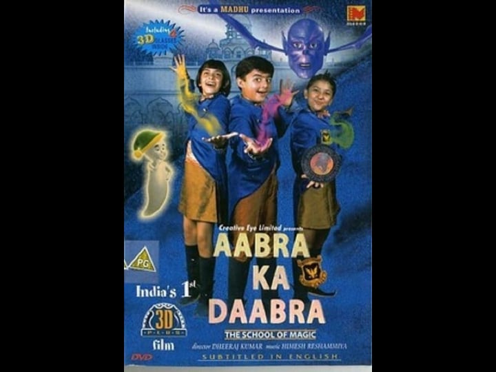 aabra-ka-daabra-4484810-1