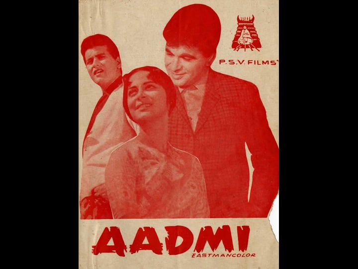 aadmi-tt0062640-1