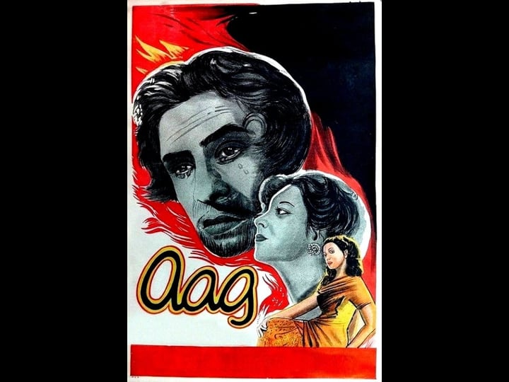aag-tt0040067-1