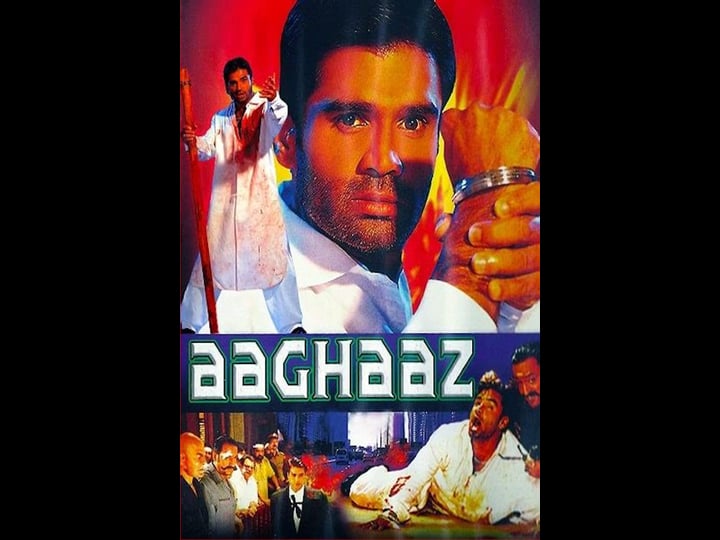 aaghaaz-tt0254927-1