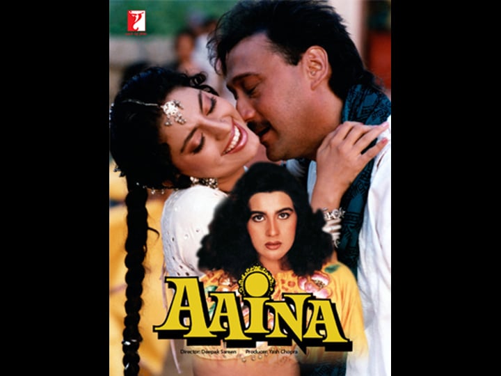aaina-4310510-1