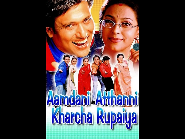 aamdani-atthanni-kharcha-rupaiya-4431479-1