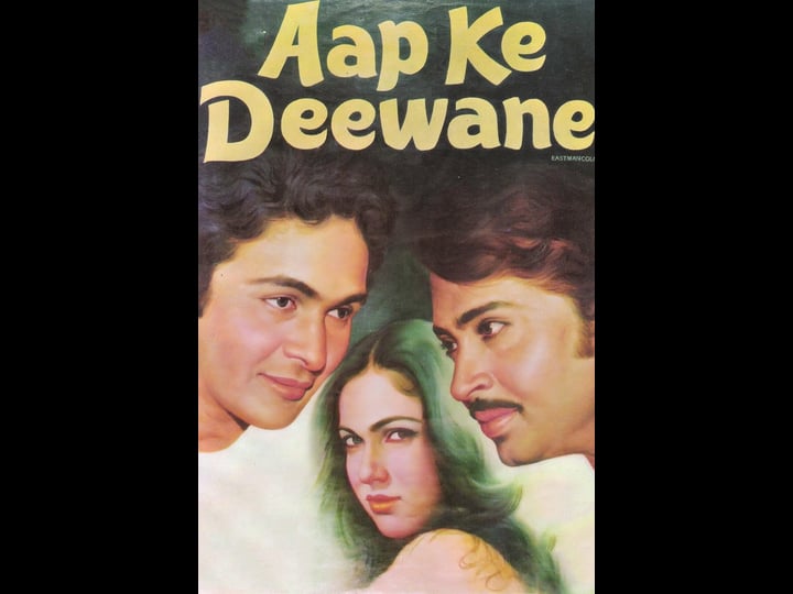 aap-ke-deewane-tt0178195-1