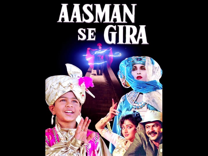 aasmaan-se-gira-4481066-1