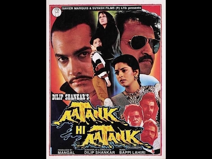aatank-hi-aatank-tt0172089-1