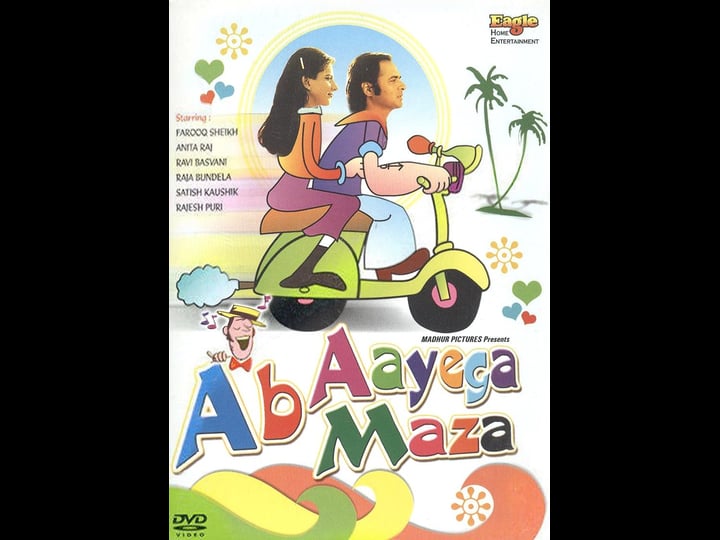 ab-ayega-mazaa-4429862-1