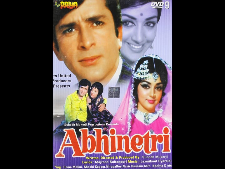abhinetri-4441976-1