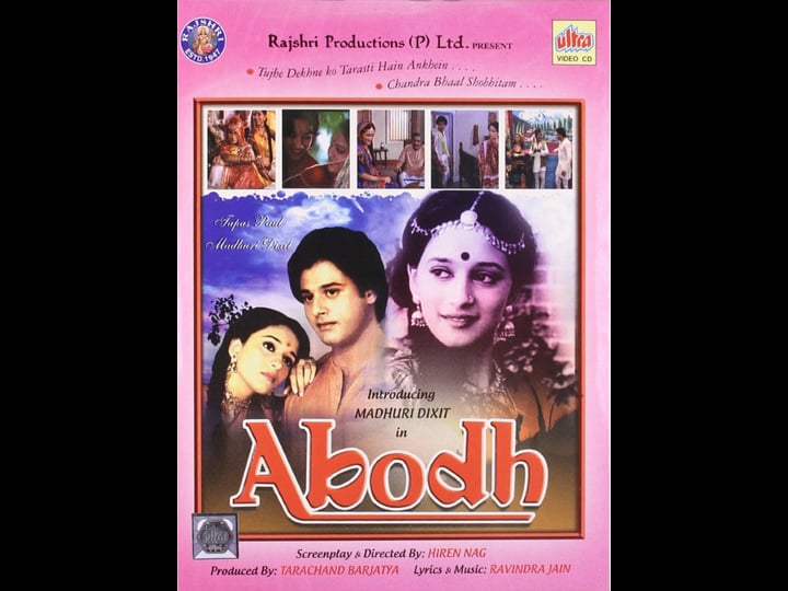 abodh-4338752-1