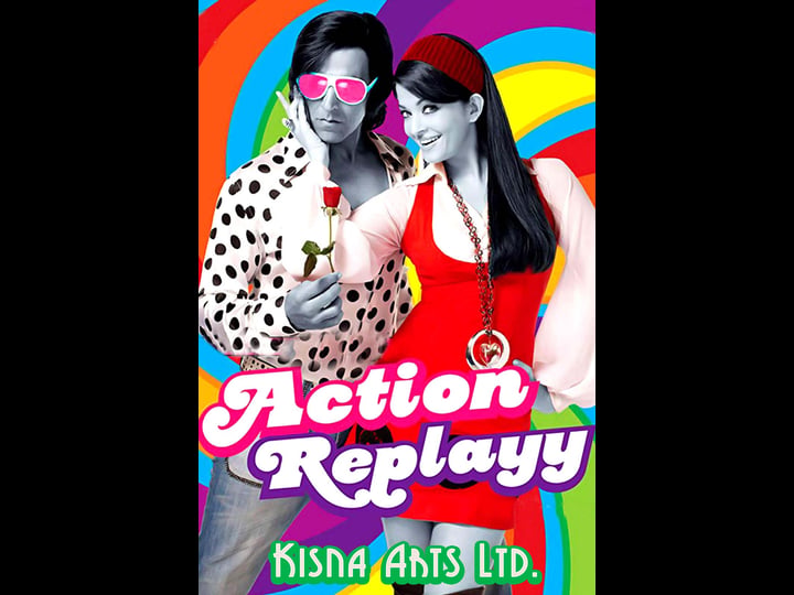 action-replayy-tt1396208-1