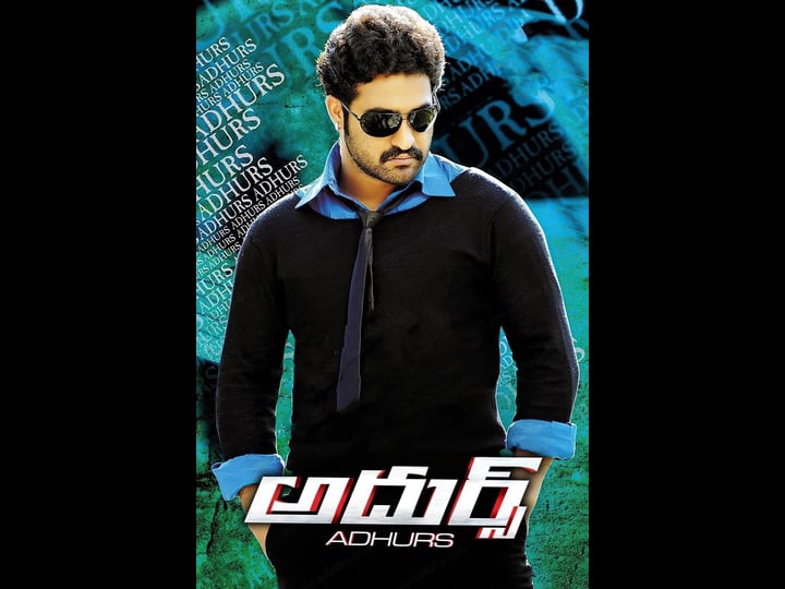 adhurs-tt1582466-1