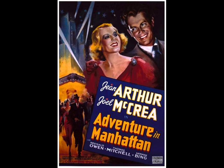 adventure-in-manhattan-762290-1