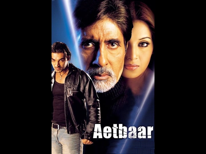 aetbaar-4408828-1