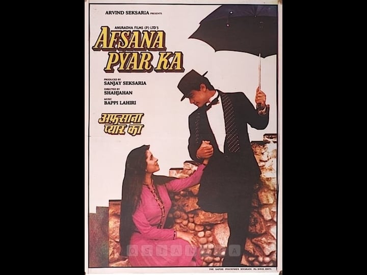 afsana-pyar-ka-tt0327403-1