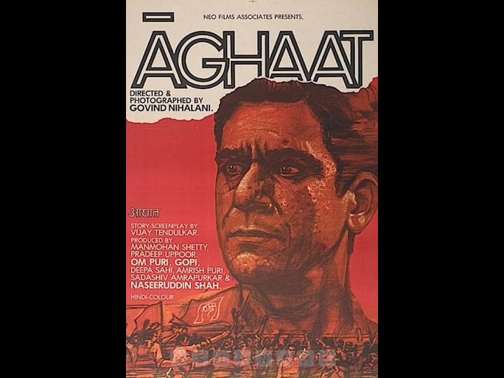 aghaat-tt0177490-1