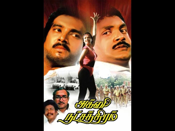 agni-natchathiram-1556996-1