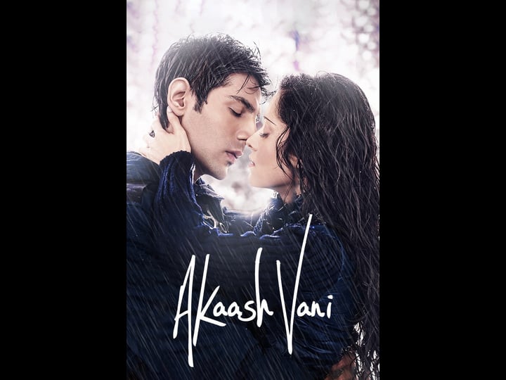 akaash-vani-tt2423132-1